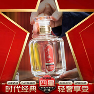 金六福嘗鮮1瓶 四川經(jīng)典白酒純糧釀造綿柔 新時(shí)代·四星