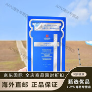 京健康膳韓國麗得姿水庫玻尿酸面膜美蒂優(yōu)第四代氨基酸女補水保濕 10片 一盒