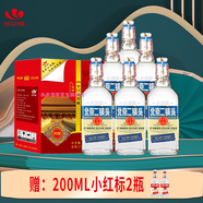 出口小方瓶清香型白酒北京永豐二鍋頭金獎(jiǎng)小方瓶純糧酒 42度 500mL 6瓶 藍(lán)標(biāo)整箱裝