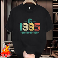 MY-WY潮牌短袖t恤字母印花t恤衫秀禾服男款重磅純棉短袖T恤2025款 黑色(重磅220克) S