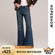 紅袖（hopeshow）紅袖女士簡約時尚牛仔褲89224331304 深牛仔藍(lán) XL