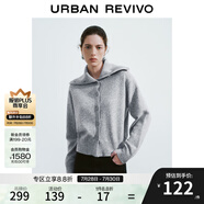 UR秋冬新款女裝時尚簡約氣質高立領針織開衫UWM940018 冷灰 M