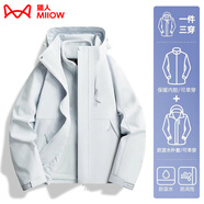貓人（MiiOW）情侶防風(fēng)短外套女男三合一兩件套秋冬大碼加絨戶外夾克保暖登山服 KK96888冰川蘭-女 S