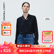 朗姿【Basic衣櫥】明星同款法式襯衫氣質(zhì)襯衣長(zhǎng)袖上衣春春新款 黑色 XL