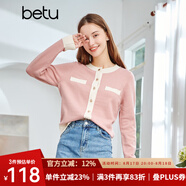 betu百圖女裝秋冬時尚小香風拼色圓領(lǐng)小開衫百搭針織衫2108T11 粉紅 M
