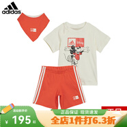 adidas阿迪達(dá)斯2024夏季休閑運(yùn)動(dòng)兒童短袖套裝男女?huà)胪驴钚蓍eIN2103 IN7285 104