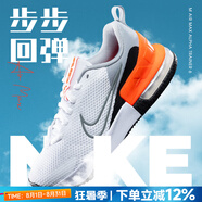 耐克（NIKE）男鞋 25夏新款A(yù)IR緩震氣墊鞋舒適耐磨低幫休閑鞋輕便透氣跑步鞋男 MAX氣墊/橙紅色【曬圖-10】/偏小 43 碼（內(nèi)長(zhǎng)275mm）