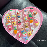 麥好禮兒童戒指小公主可愛(ài)女童寶石卡通首飾小女孩寶寶亮閃閃水鉆指環(huán) 24-果凍草莓款（36個(gè)戒指）