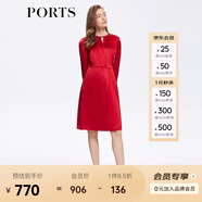 PORTS寶姿春夏新品女裝長袖中長連衣裙ALM9D056LWB016 RED XS (2)