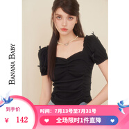 香蕉寶貝（BANANA BABY）2024年夏季新款法式方領(lǐng)純色T恤女插肩袖修身小眾短袖D242TX255 黑色 S