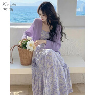 可茵（Keyin）春季新款連衣裙女裝套裝2026年時(shí)尚穿搭設計感針織開(kāi)衫碎花裙子女 紫色開(kāi)衫+連衣裙 2XL （130-145斤）