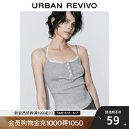 UR2025春季新款女裝芭蕾風(fēng)拼接蕾絲掛脖吊帶背心UWM450080 淺灰花灰 L