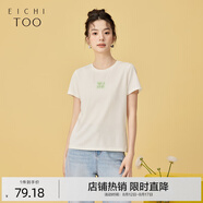 愛居兔夏季新款基礎(chǔ)圓領(lǐng)時尚繡花短袖T恤ENTBJ2P008A 本白09 M 160/84A