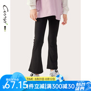 純一良品（CUNYI）童裝女童打底褲女孩褲子春季新款中大童高彈修身百搭喇叭褲 黑色 150 cm