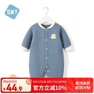 舒貝怡嬰兒衣服新生兒連體衣純棉周歲寶寶爬爬服春秋滿月保暖哈衣藍(lán)66