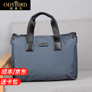 歐迪鳥（ODYBIRD）男士手提包休閑商務(wù)公文包男帆布包防水牛津布包男包大容量電腦包 灰藍色中號14英寸-38*10*28cm 中包