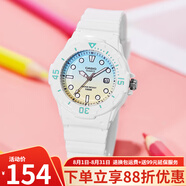 卡西歐（CASIO）手表 學生兒童表 百搭時尚 防水夜光指針考試手表 LRW-200H-2E2