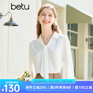 百圖betu女裝春季新款襯衫飄帶設(shè)計(jì)感溫柔雪紡長袖襯衫女2302T34 米白 L