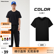 美特斯邦威短袖t恤男款夏季純白上衣休閑純色簡約基礎(chǔ)圓領(lǐng)打底衫純棉內(nèi)搭衣 影黑 M (170)