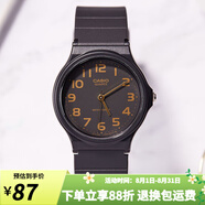 卡西歐手表 學(xué)生運(yùn)動(dòng)簡約石英小黑表 休閑指針防水初高中生手表七夕禮物 MQ-24-1B2