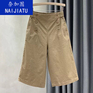 奈加圖棉麻休閑褲松緊腰闊腿褲子2023夏季亞麻五分褲百搭哈倫褲女 卡其色【純棉當天發(fā)貨】 L 建議100一115斤