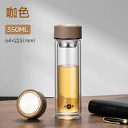 明霞玻璃杯雙層大容量水杯便攜車(chē)載男女商務(wù)茶水分離泡茶杯子350ml咖