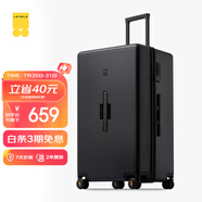 地平線8號（LEVEL8）行李箱 密碼拉桿箱女男托運(yùn)旅行PC箱28英寸大容量 旅行者系列黑色