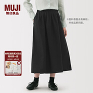 無(wú)印良品（MUJI）女式 漢麻棉輕便長(zhǎng)裙 長(zhǎng)半身裙女裙子 25年夏季女裝 BE1VBC5S 黑色 XL （165/74A）