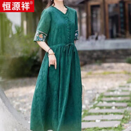 恒源祥棉麻中長款連衣裙女夏季新款復(fù)古文藝木耳邊中國風(fēng)刺繡五分袖長裙 C38孔雀綠 L 【建議105-125斤】