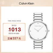 凱文克萊（Calvin Klein）CK手表簡約款時(shí)尚石英女表女神節(jié)禮物女25200137