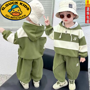 G.DUCKKIDS兒童春秋套裝男童新款小男孩洋氣連帽兩件套寶寶春秋季潮流套裝 SYQ  森嶼琪//  綠色套裝 100碼 【身高 約-100cm】