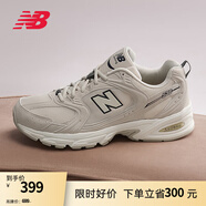 NEW BALANCE  NB530 官方老爹鞋男鞋女鞋情侶復古低幫網(wǎng)面休閑運動鞋 月光米 MR530SH 【建議拍小半碼】 37 (腳長22.5cm尺碼詳詢客服)