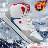 喬丹高幫板鞋男鞋運動(dòng)鞋2025春季新款厚底百搭青少年小白鞋休閑鞋子男 0552W煙灰藍/喬丹白（加絨） 40