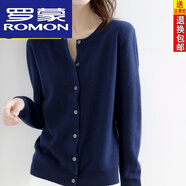 羅蒙（ROMON）品牌女裝100羊毛開(kāi)衫外搭女羊.絨衫毛衣女針織打底衫外套質(zhì)量好的 藏藍 2XL