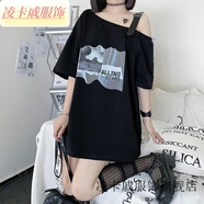 凌卡戚300斤加大碼胖mm夏季中長(cháng)款純欲露肩短袖甜辣小眾體恤衫斜領(lǐng)上衣 黑色 L 80-120斤
