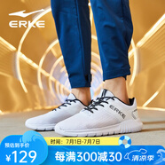 鴻星爾克（ERKE）男鞋跑步鞋男士運動(dòng)鞋學(xué)生運動(dòng)休閑鞋慢跑鞋透氣減震耐磨 正白-3065 41