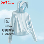 貓人（MiiOW）冰感防曬衣女夏披肩短款可拆帽檐皮膚風衣防紫外線原紗涼感防曬服 KY1777S淺月蘭-女 XL