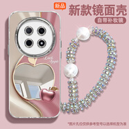怡楓 適用oppoA5Pro手機(jī)殼活力版鏡面新款輕奢a3 5G好運(yùn)蘋果a3pro補(bǔ)妝鏡A2防摔A3i女款a1 5G保護(hù)套 鏡面補(bǔ)妝殼-好運(yùn)蘋果粉-s194 oppoa5Pro