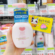 牛牌現(xiàn)貨到~日版COW慕斯泡沫洗面奶溫和潔面乳新版160ml 160ml