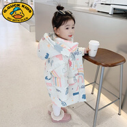 G.DUCKKIDS女童羽絨服中長款2023冬裝新款韓版寶寶兒童加厚保暖小童防風(fēng)外套 米白色113 120 cm