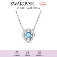 施華洛世奇（SWAROVSKI）Una跳動(dòng)的心項(xiàng)鏈女吊墜輕奢小眾送女友女士老婆畢業(yè)禮物女 【銷量NO1】藍(lán)色跳動(dòng)的心5279425
