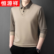 恒源祥假兩件長(cháng)袖t恤男士春秋季潮流拼色翻領(lǐng)polo衫商務(wù)休閑衛衣男款 7101卡其 S 165
