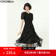 COCOBELLA重工鏤空刺繡蕾絲連衣裙名媛風(fēng)不對稱A字長裙FR179 黑色 S