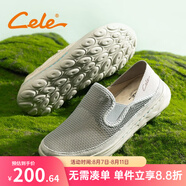 策樂（CELE）帆布鞋夏季男鞋百搭軟底男士懶人鞋舒適網(wǎng)面透氣休閑鞋子男 灰色 套腳 42