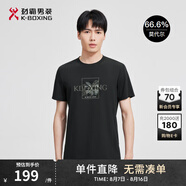 勁霸男裝【莫代爾】男士t恤時(shí)尚圓領(lǐng)簡(jiǎn)約印花短袖T恤|FTBG2393 黑色 2XL