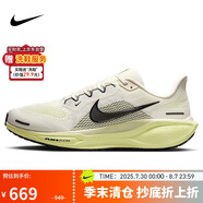 耐克NIKE男跑步鞋飛馬41 PEGASUS 41運動鞋F(xiàn)D2722-109淺綠42