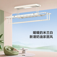 好太太（Hotata）科徠尼系列電動(dòng)晾衣架智能自動(dòng)升降伸縮隱形室內家用陽(yáng)臺晾衣機 米蘭白-衣被同曬-輕抬上升