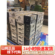 子母河多件折扣 六月新日期 新疆純牛奶12盒生牛乳現(xiàn)貨鄭州發(fā)貨 子母河禮品裝2件/提24盒