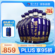 瀘州老窖 藍花瓷頭曲 大瓶大容量 濃香型白酒 52度 1000ml 6瓶 