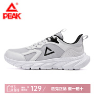匹克（PEAK）跑步鞋男減震運動鞋男鞋 春夏新品男士休閑輕便防滑跑鞋回彈鞋子 061淺灰 44